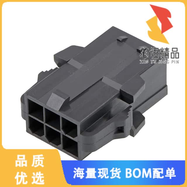 全新1727673004原装(MINI-FIT SIGMA DR PANEL MOUNT