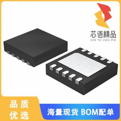 全新MAX13256ATB+T原装(IC TRANSFORMER HBRIDGE 10T