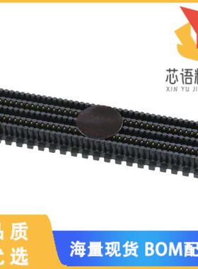 全新ASP-134606-01原装(CONN ARRAY PLUG 160POS SMD