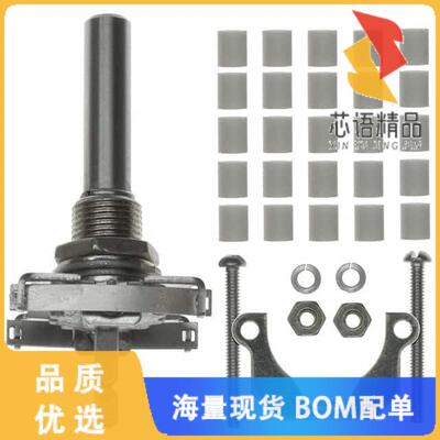 全新D2-512原装(ASSEMBLY SHAFT 1-2SECT .25DIA)正品