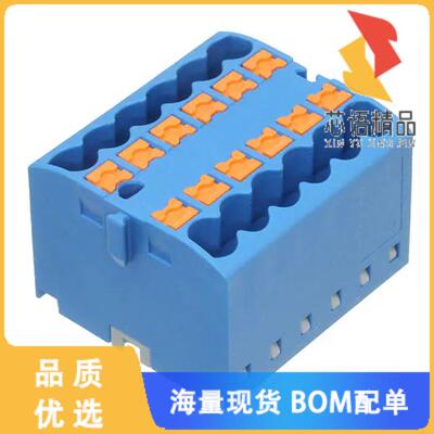 全新3273288原装(DISTRIBUTION B BLUE)正品