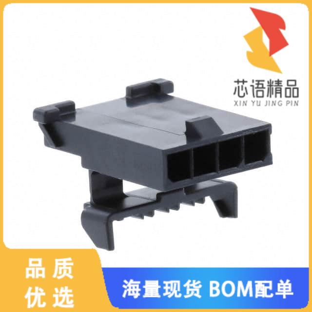 全新2008750004原装(CONN PLUG HSG 4POS 3.00MM)正品