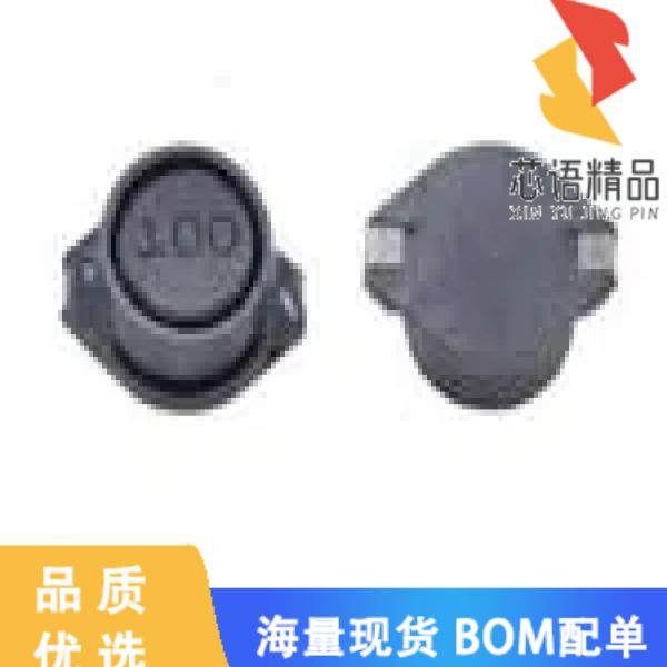 全新IDCS7328ER331M原装(FIXED IND 330UH 860MA 780