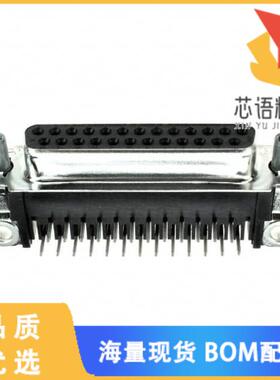 全新5745783-6原装(CONN D-SUB RCPT 25POS R/A SLDR)正品