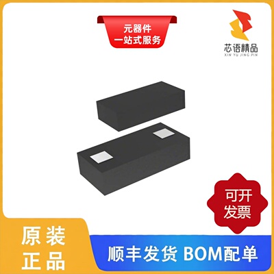 MA4E1318/MA4E1317/MA4E1319-1原装正品