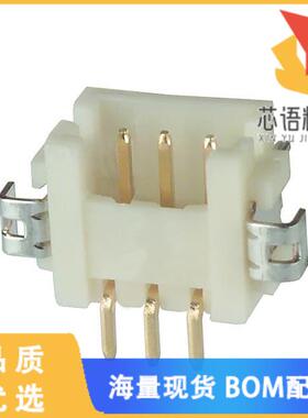 全新DF13-3P-1.25H(76)原装(CONN HEADER SMD R/A 3P