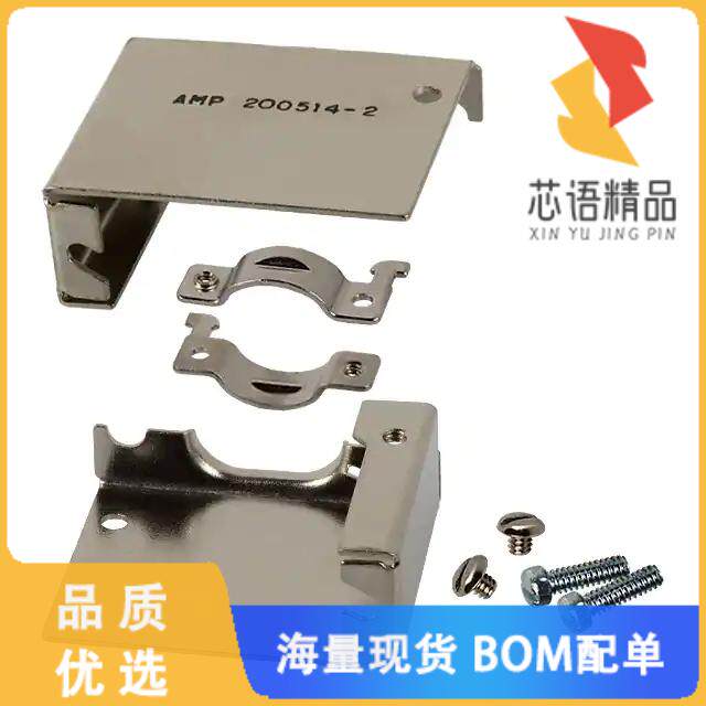 全新200514-2原装(CONN SHIELD 26POS 2PC SHORT)正品