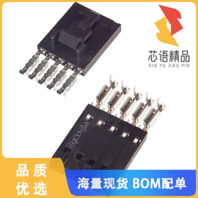 全新5-103961-3原装(CONN RCPT 4POS IDC 26-30AWG G