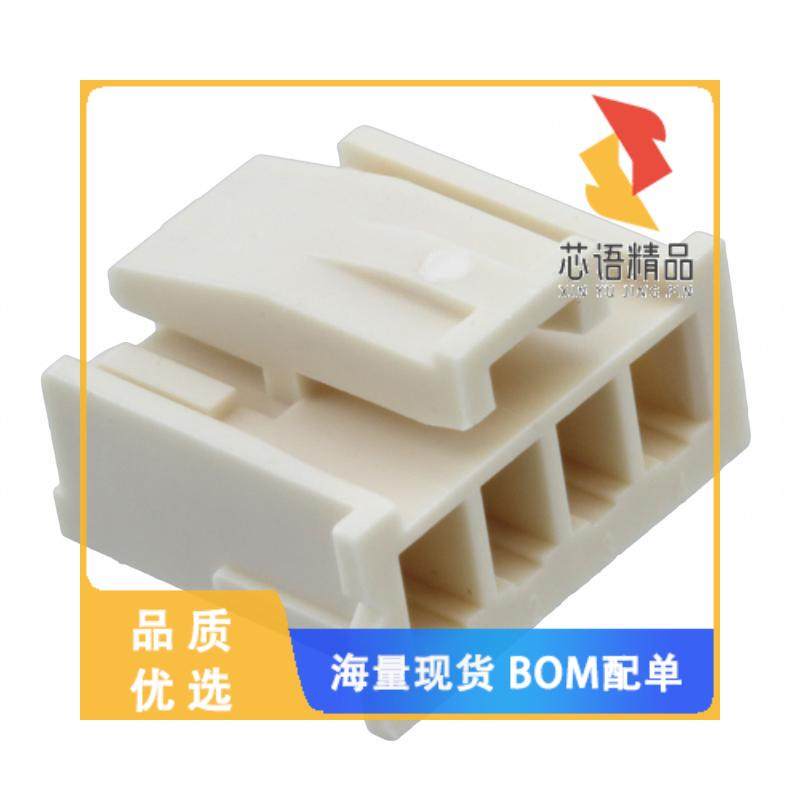 全新1744417-4原装(CONN PLUG HSG 4POS 2.50MM)正品