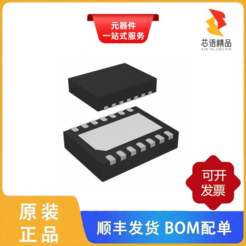 MP38874DL-LF-P/MP38873DL-LF-Z/MP38873DL-LF-P原装正品