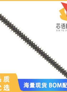 全新HDR200MET80M-G-V-SM原装(CONN HEADER SMD 80PO