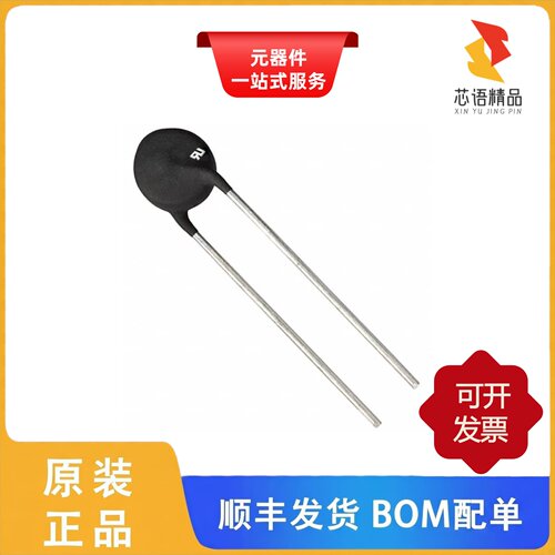 MS12 15102/MCL20 500100-A/MS15 40004原装正品