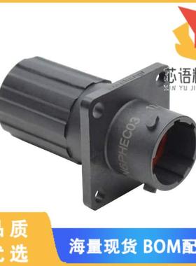 全新RTS010N6PHEC03原装(CONN RCPT HSNG MALE 6POS