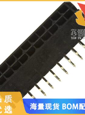 全新0430452000原装(CONN HEADER R/A 20POS 3MM)正品