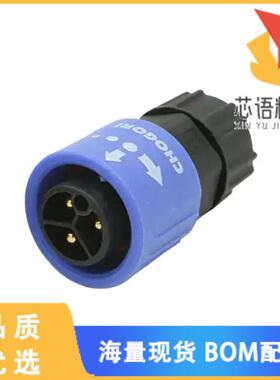 全新23003131-02原装(CONN PLUG MALE 3POS SOLDER C