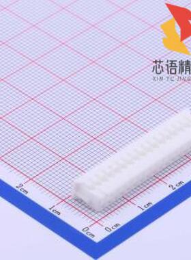 全新A2006H-2X17P原装(2mm 2x17P)正品