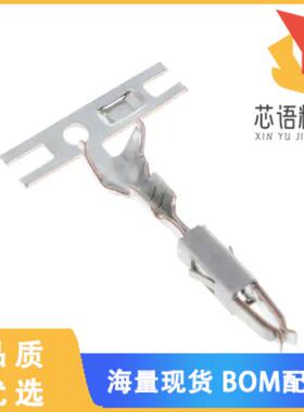 全新969005-2原装(CONN SOCKET 20-24AWG CRIMP TIN)正品