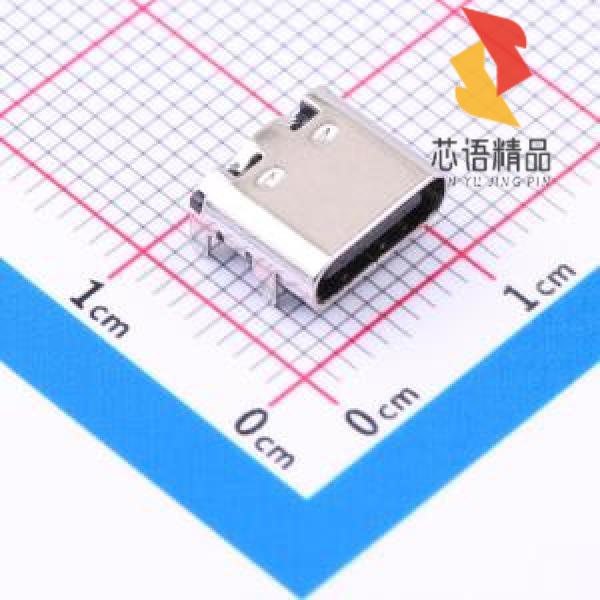 全新MC-107D原装(Type-C 母座 卧贴)正品