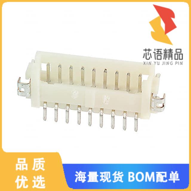 全新DF13A-9P-1.25H(21)原装(CONN HEADER SMD R/A 9