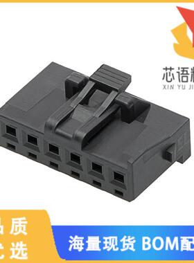 全新2078410006原装(RECPT HSG FOR L1NK 250 - 1X6