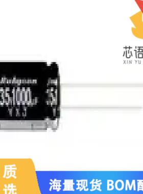 全新50YXJ2R2M5X11原装(CAP ALUM 2.2UF 20% 50V RAD