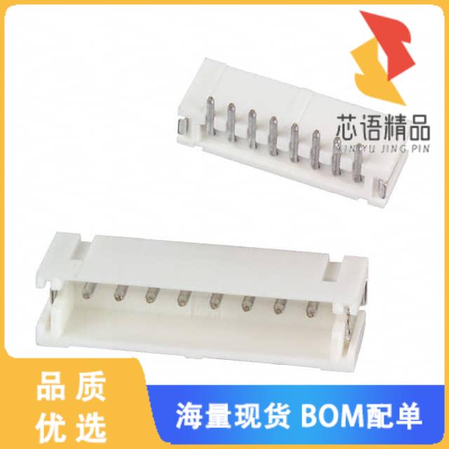 全新B8B-ZR-SM4-TF(LF)(SN)原装(CONN HEADER SMD 8P