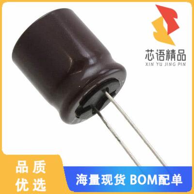 全新UCA2W220MHD6原装(CAP ALUM 22UF 20% 450V RADI