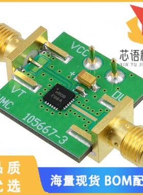 全新105706-HMC506LP4原装(BOARD EVAL HMC506LP4E)正品