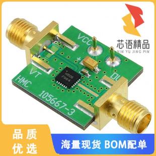 HMC506LP4原装 正品 BOARD HMC506LP4E EVAL 全新105706