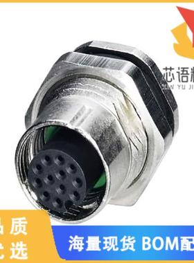 全新1559929原装(CONN RCPT FMALE 12POS GOLD SLDR)正品