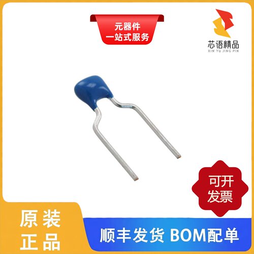 FK24X5R1C105KN000/FK24X5R1C106KR000原装正品