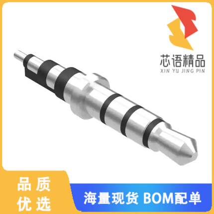 全新50-00948原装(CONN PLUG 3.5MM 4COND MOLD STYL