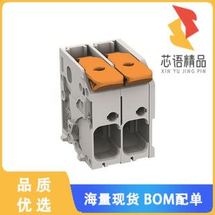 全新2606-1102原装(PCB TERMINAL B; LEVER; 6 MM;)正品