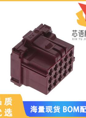 全新5-968973-1原装(AMP MCP 2.8 HSG 15 POS. 2.IN)正品