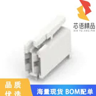 CONN RCPT 正品 1241965 5.00MM 2原装 2POS 全新8 HSG