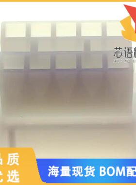 全新1-480339-0原装(CONN RECPT/CAP 10 POS MATE-N-