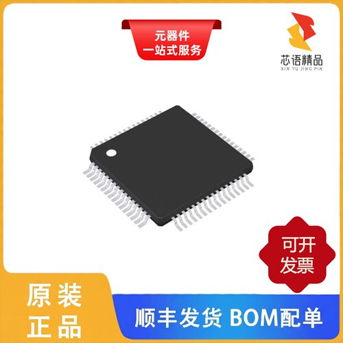 SN74V245-20PAG/SN74V245-7PAG/SN74V263-6PZA原装正品