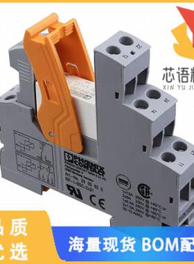 全新2903350原装(RELAY GEN PURPOSE DPDT 8A 24V)正品