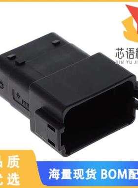 全新IT04-12PA-026-N原装(12-WAY RECEP A- KEY BLAC