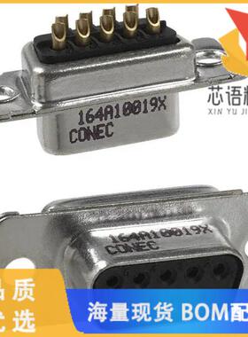 全新164A10019X原装(CONN D-SUB RCPT 9POS SLDR CUP)正品