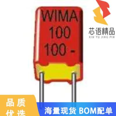 全新FKS2D014701A00KSSD原装(CAP FILM 4700PF 10% 1