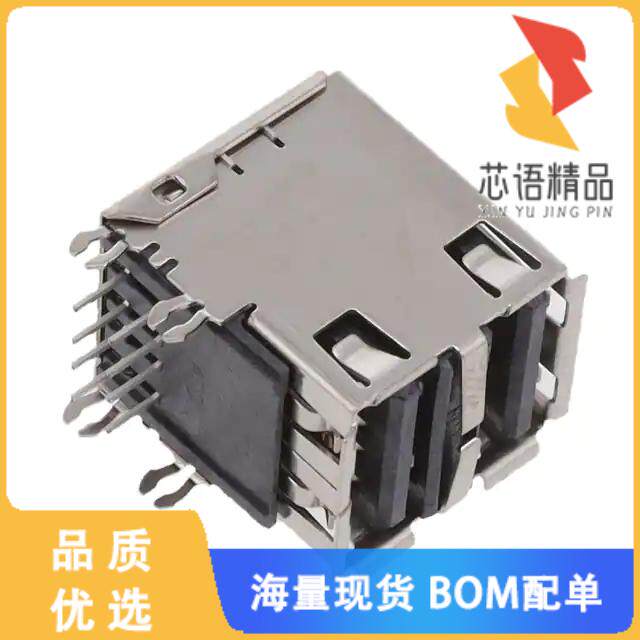 全新72309-5044BLF原装(CONN RCPT USB2.0 TYPEA STA