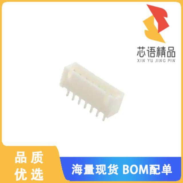 全新25SH-B-04-TR原装(CONN HEADER R/A 4POS 2.5MM)正品,电子元器件市场,微处理器/微控制器/单片机,淘宝优惠券,粉丝福利购,淘宝优惠卷