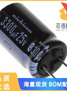 全新UVZ1E332MHD1TN原装(CAP ALUM 3300UF 20% 25V R