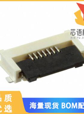 全新5051100792原装(CONN FPC BOTTOM 7POS .5MM R/A)正品