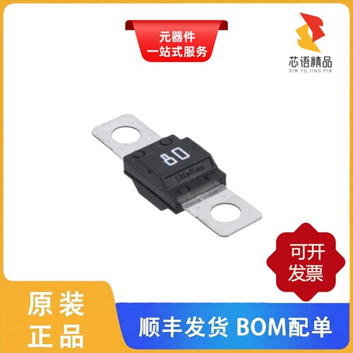 0498175.MXM6-CN/0498175.MXTM6/0498175.MXT原装正品