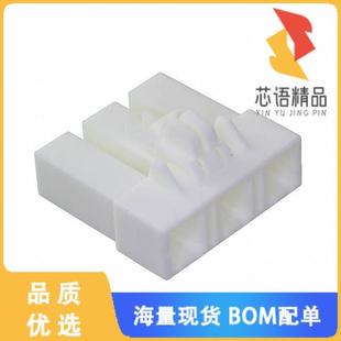 CONN SOCKET 3POS 全新DF22C 正品 7.92C原装 7.92MM