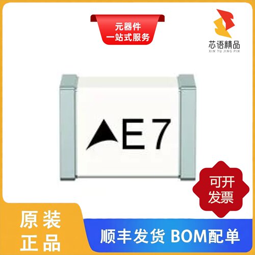 B88069X6891T253/B88069X7851T502/B88069X7700B102原装正品
