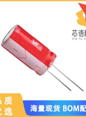 全新860020372005原装(CAP ALUM 68UF 20% 16V RADIA