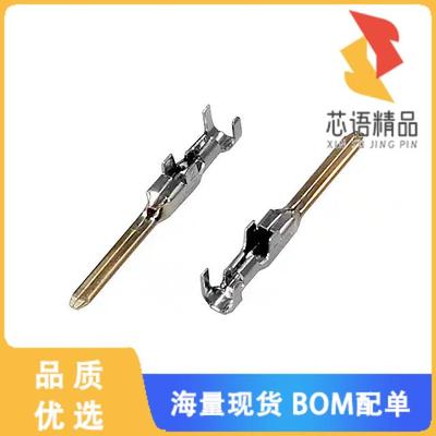 全新175286-2原装(CONN PIN 16-20AWG CRIMP GOLD)正品